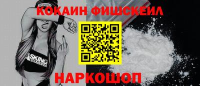 стаф Краснодар