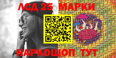 mdma Краснознаменск