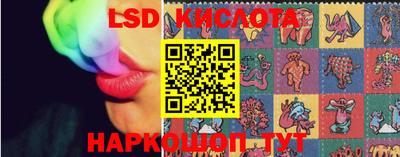 mdma Краснознаменск