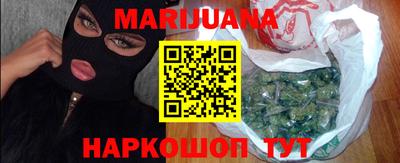 крисы Краснокаменск