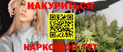 крисы Краснокаменск