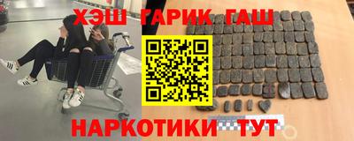 mdma Краснознаменск